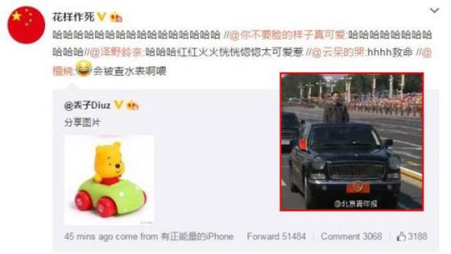 La Cina censura Winnie the Pooh prende in giro presidente