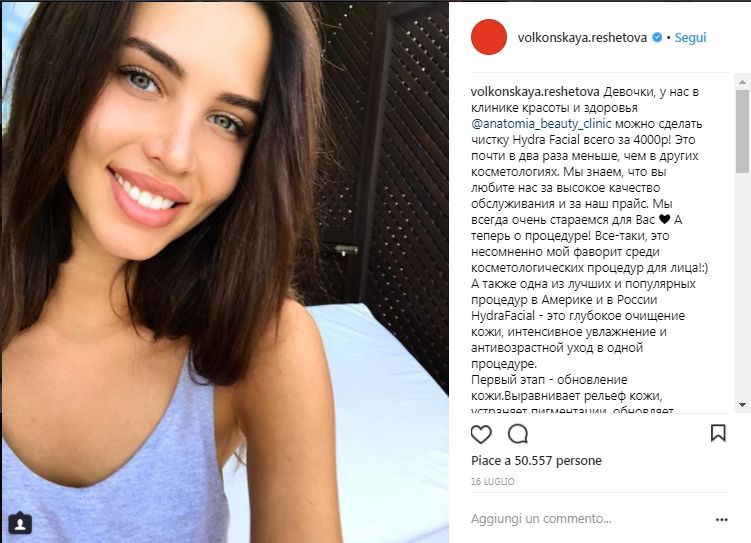 La top model russa Anastasia al centro delle critiche cè chi ha osato trovarle un difetto