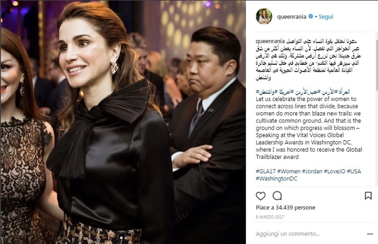 Rania di Giordania la regina che ha lavorato alla Apple con 4 milioni di follower