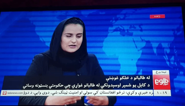 Le giornaliste afghane sfidano i Talebani il caso ToloNews